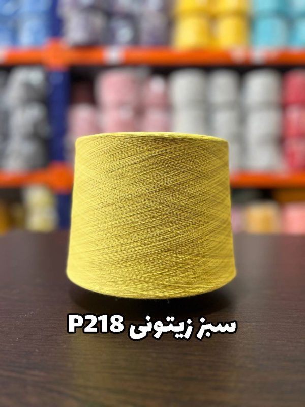سبز زیتونی نخ پنبه جوراب بافی p218
